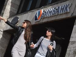 �� ��������� � ������� �������� � ���� �����