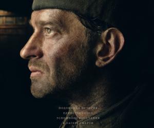 Кино Экспо 2017: Константин Хабенский – режиссер фильма «Собибор»