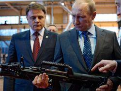 ������ �������� �����