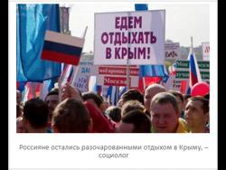 �������� �������� ��������������� ������� � �����