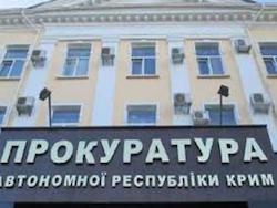 ��������� ���� �������� �������