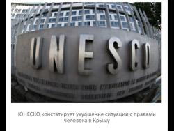 ������ ������������ ��������� �������� � ������� �������� � �����