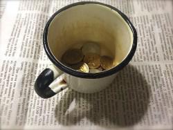 ������ �������� �������� ������ � ����� ������� � ������