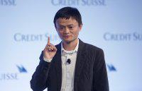  Alibaba           