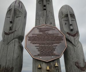 ����� �������� �����.��� ���������� ������ ����� � ���������� � �� �������