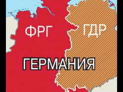 ��� - 18 ��� ������