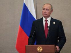 ����� ��������������� ���������� � ������ ��������� ��� ������-2017