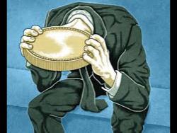 ���� � ����� ������� ������� ������ ��� �������