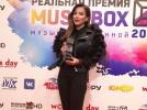  , LOBODA      
