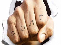 ����� ���� ������. ������ ������������� ��������� �������������