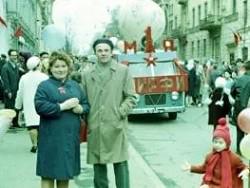 ����������� �������� �������...