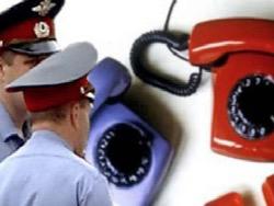 ���������� ���������