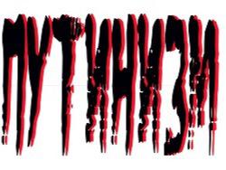 ��������: ������� ���������