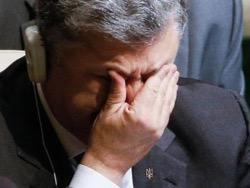 ��������� ��� ���������