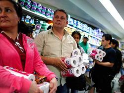 �������� � ���� � ������