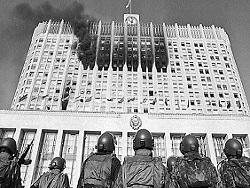 ������� ������: ���� ���������� �� ������������� ��������� ���������� ������ �� � 1993 ����