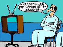 10 ��������, ������� �� �������� ������