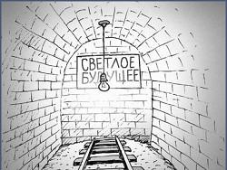 ������ ��� ��� ������, � ������� ��������� 1917 ���� �� ��������?