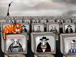 ����� �� �����