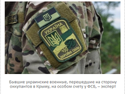 ���������� �������, ���������� �� ������� ���������� � �����, �� ������ ����� � ���