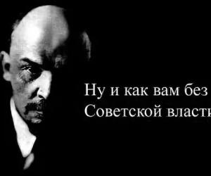 ������ ��� ��������� ������