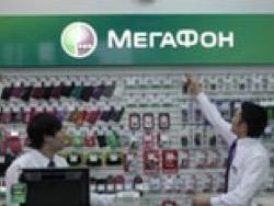 �������� �������� ������� ��������� ��������, �������� �� ������ ������