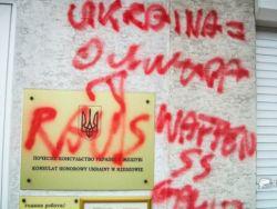 � ������ ����������� ����������� �������