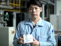 Toshiba    