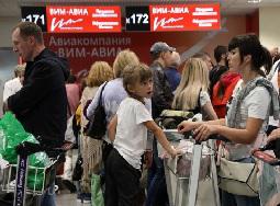 ���-���� � ������ ������������� ����������� �������