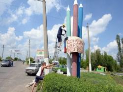 ����� ������ ������������