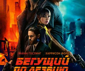    5  8  2017 :    2049   