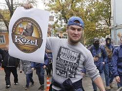 �������� �������� ���������� ����� ��� ����������� ��������