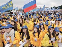 ��������� ������ ������������ � �����������