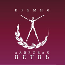  -2017:    