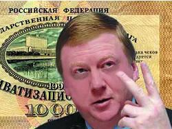 ���� ������� ����� � ����������: ������ �������������� ������