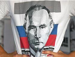 ������: ��� ������� ����� ���, � ��������� ��� ����� ����������� �� ��������