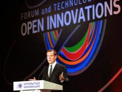 �������� ������� � �������� ������ �������� ������� � 2017 ����