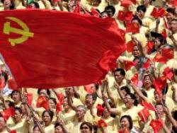 ����� ������� ������������� � ��������� �� � ���� ����������