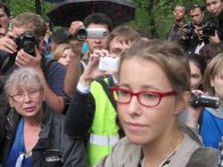 �������� �����