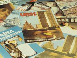 ������� ������ ��������� ����������� � ���� � ������. ��������� ������ ������� �������