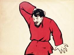 ��� ���� ����������