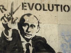 ��� ��� ��: ��������� ��� ��������? ��������, ������, ��� �� ����������