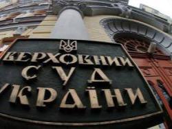 ���� ��������� ����� ����������� ����