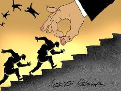 ���� � �����: ��� �� ���������� ������� �� ������������� �������