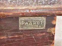 ������ � ����������� � ����