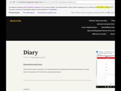 ��� ������� ����� �����?