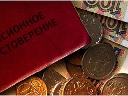 ������ ����� ������. ������������� ����� ������, ��� ������ � �������� ���������� ������