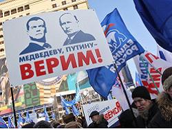 ����� ������: �������� ���� �������, ����� ������������� �� ������