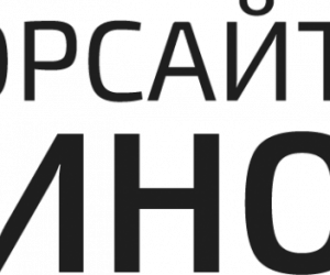  -:     