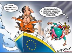 ��: ��� �� ������ �������� ������� � �������� ��������?